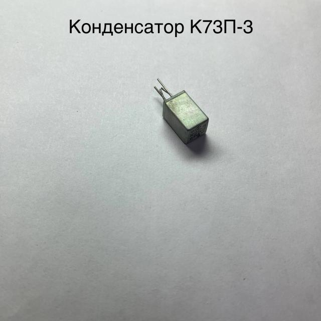 Лот 4032263